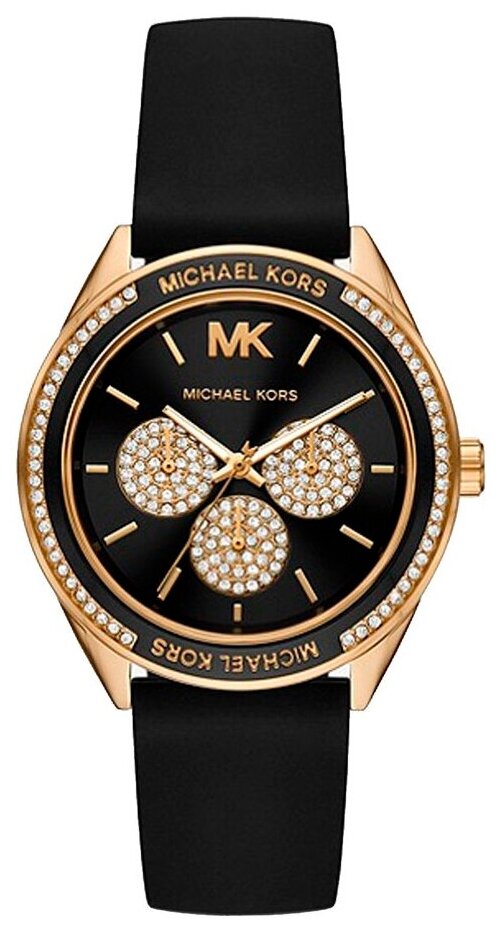 Наручные часы MICHAEL KORS