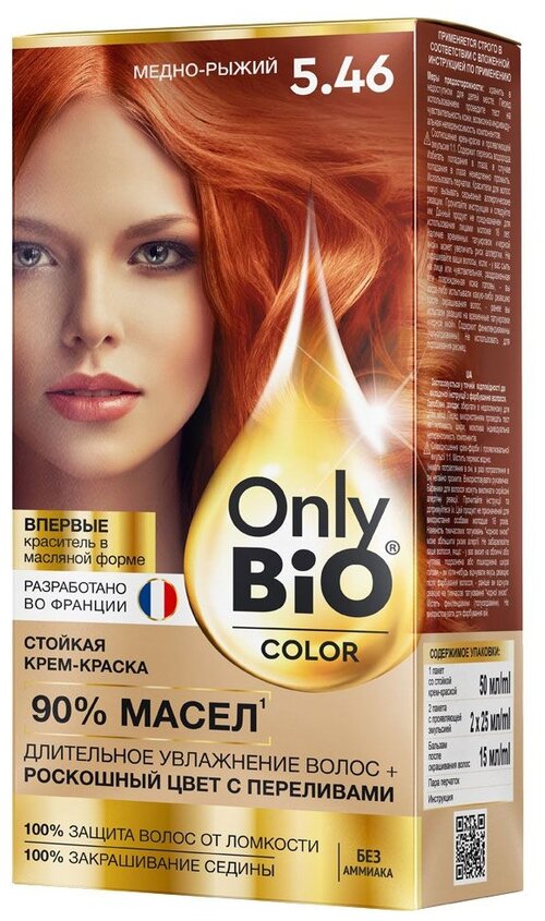 Only Bio Крем-краска для волос Color, 5.46 медно-рыжий