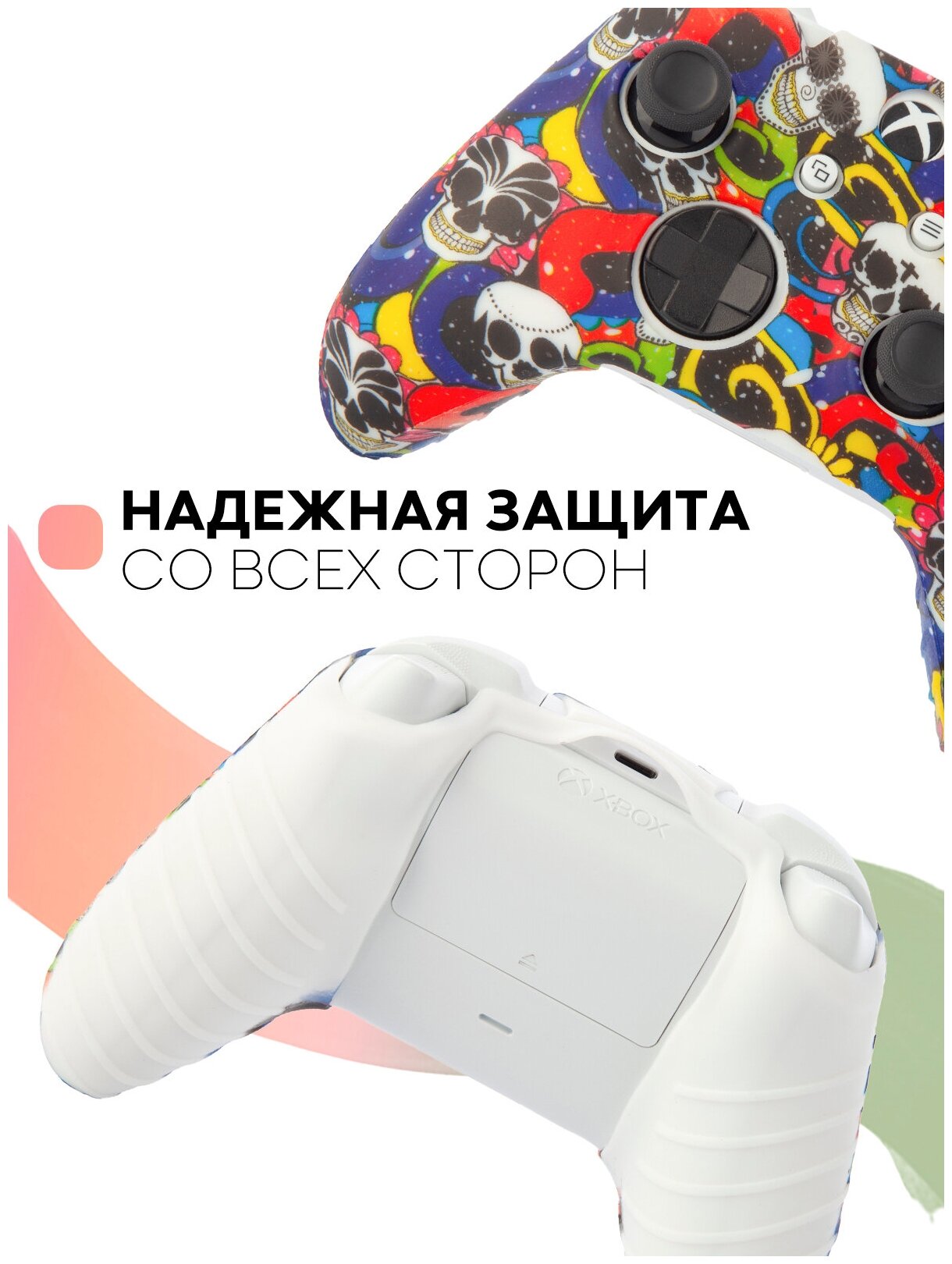 Чехол для джойстика Xbox One, накладка для геймпада, Microsoft Xbox One, One S, One X, с рисунком, Mexico