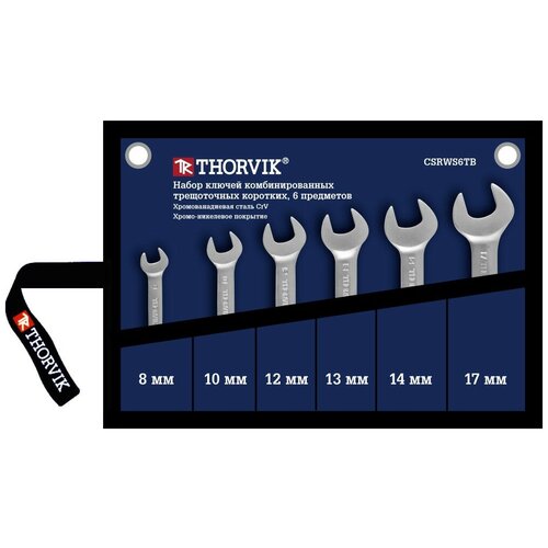 Thorvik CSRWS6TB Набор ключей гаечных комбинированных трещоточных коротких в сумке, 8-17 мм, 6 предметов