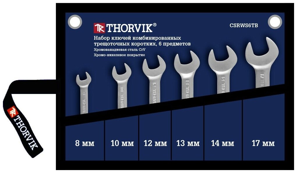 Thorvik CSRWS6TB Набор ключей гаечных комбинированных трещоточных коротких в сумке, 8-17 мм, 6 предметов
