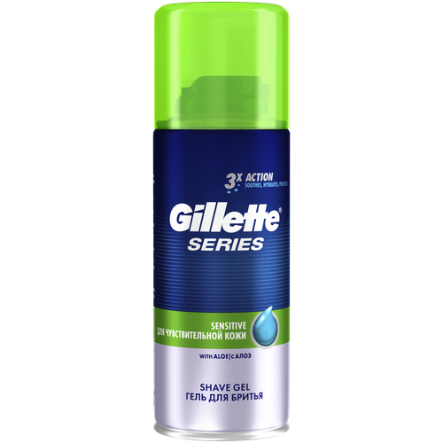 Гель для бритья GILLETTE TGS Sensitive Skin (для чувствительной кожи), 200 мл