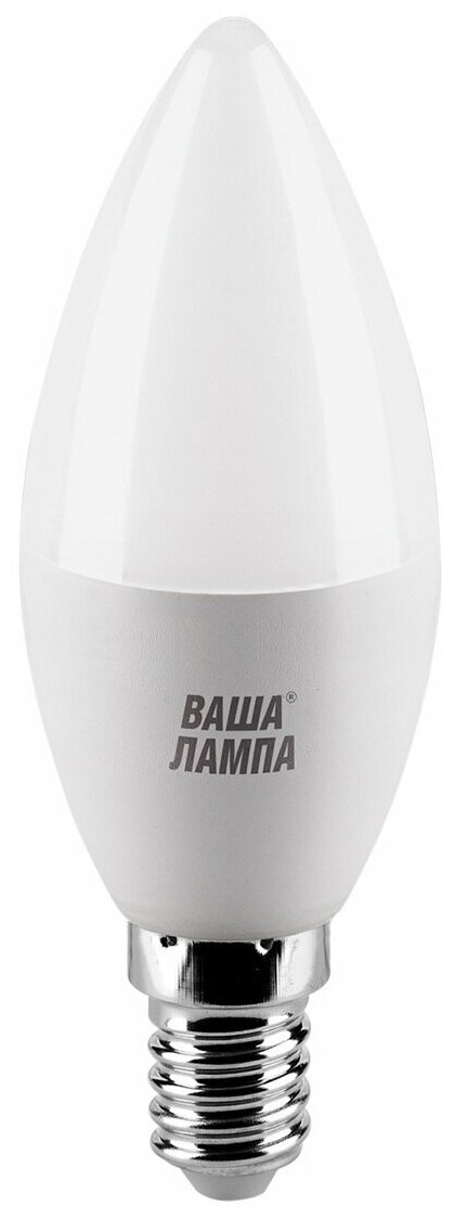 Светодиодная лампа WOLTA Standard C37 7.5Вт 625лм Е14 6500К 1/50 - фото №3