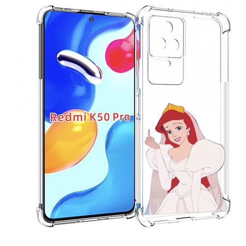 Чехол MyPads принцесса-Русалочка-Ариель женский для Xiaomi Redmi K50 / K50 Pro задняя-панель-накладка-бампер