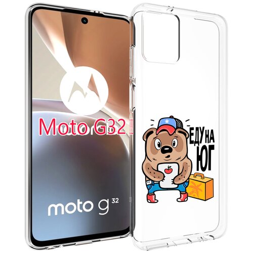 Чехол MyPads еду-на-юг для Motorola Moto G32 задняя-панель-накладка-бампер