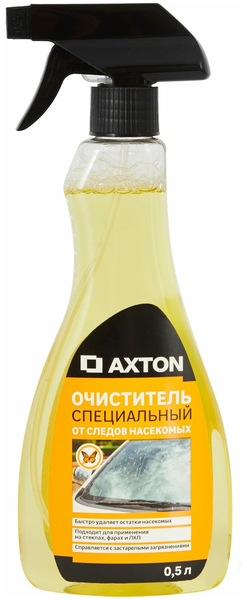 Очиститель от следов насекомых Axton 05 л