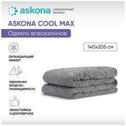 Одеяло ASKONA (аскона) Cool Max 140x205