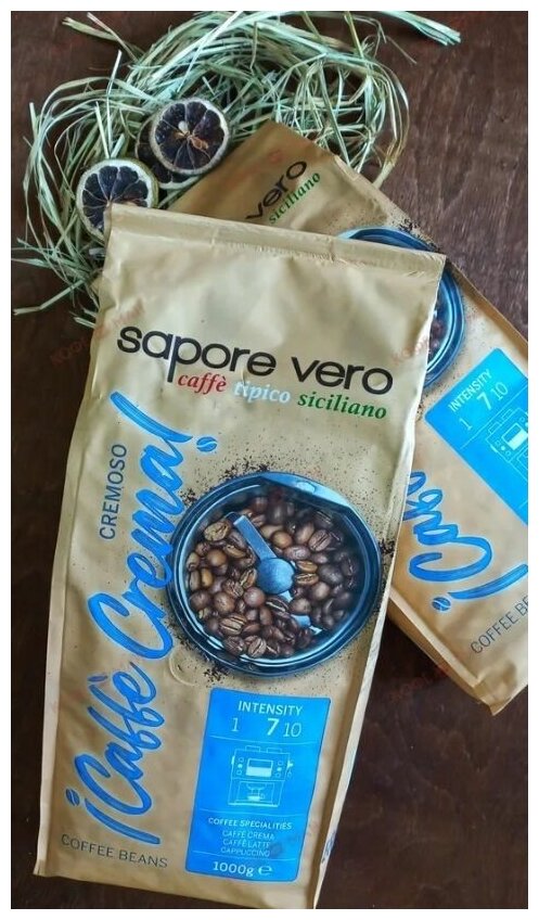 Кофе в зернах Sapore Vero Cremoso Caffe Crema, Арабика / Робуста, 1000 гр Германия