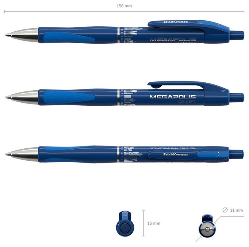 ручка шариковая Erich Krause, 0,7 мм, автоматическая, синяя (упаковка 12 шт) - фото №6