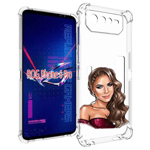 Чехол MyPads девушка-с-улыбкой женский для Asus ROG Phone 6 Pro задняя-панель-накладка-бампер