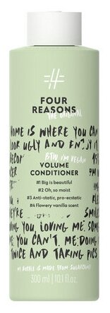 Кондиционер для придания объема Four Reasons Original Volume Conditioner 300 мл