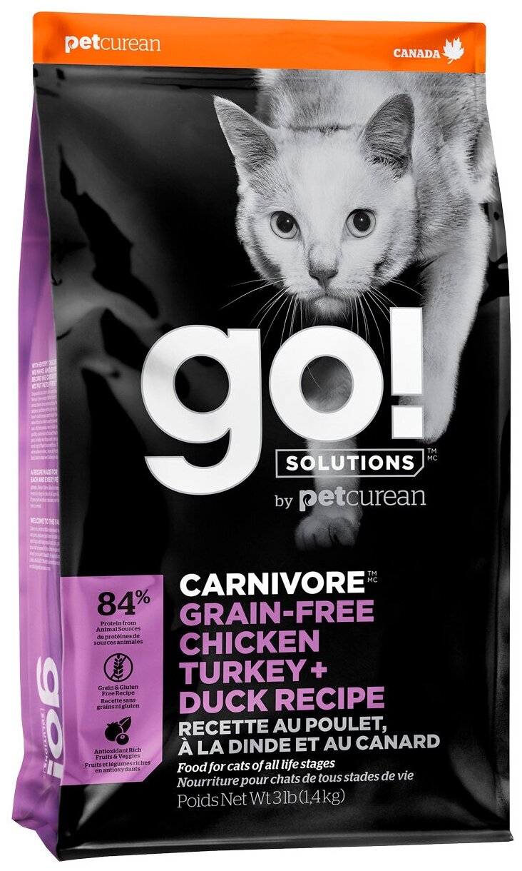 GO! для Котят и Кошек - 4 вида Мяса: Курица, Индейка, Утка и Лосось (GO! CARNIVORE GF Chicken, Turkey + Duck Recipe CF) 1,36 кг - фотография № 5