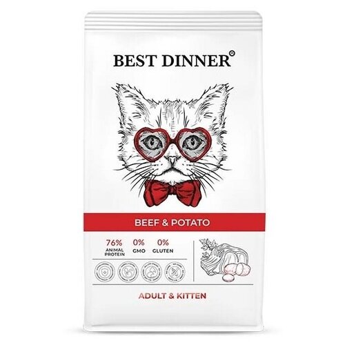 Best Dinner Cat Adult & Kitten 1,5кг х 2шт говядина с картофелем сухой для кошек и котят с 1 мес.