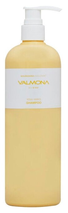 Шампунь для волос питание Evas Nourishing Solution Yolk-Mayo Shampoo, 100 мл - фото №5
