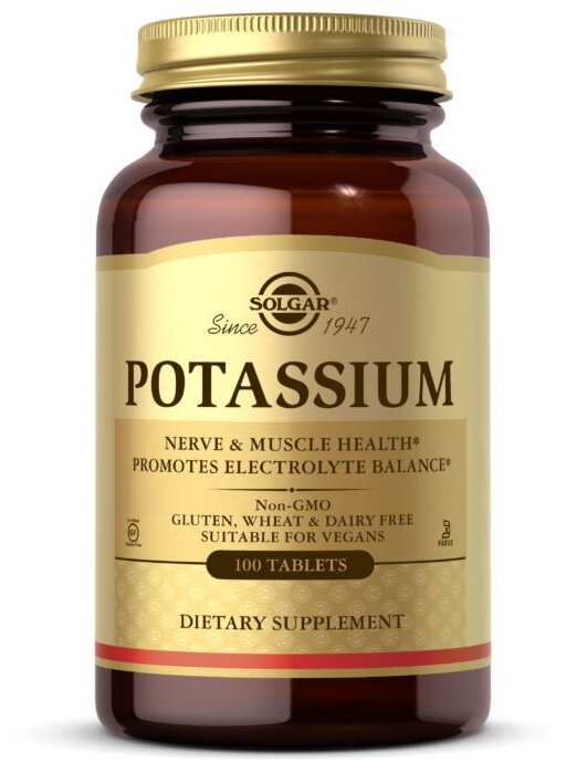 Potassium (Калий) 100 таблеток (Solgar)