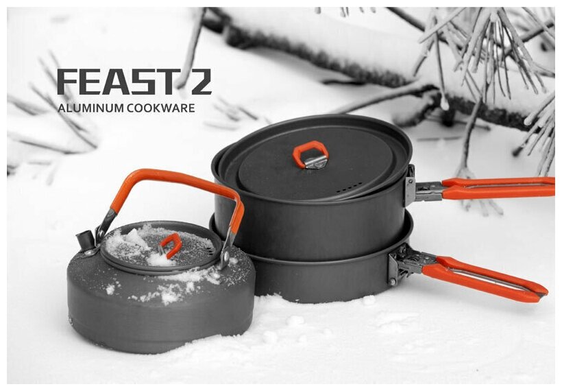 Набор портативной посуды Fire-Maple FEAST 2 из алюминия на 2-3 персоны BLACK, FEAST 2 BLACK