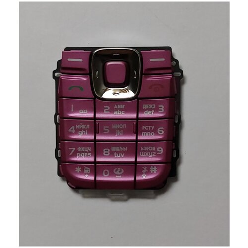 Клавиатура для Nokia 2610/2626 розовая