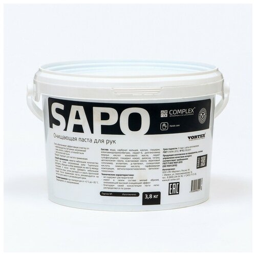 Очищающая паста для рук SAPO с увлажняющим эффектом 3.8кг