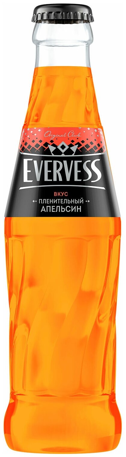Напиток газированный Evervess Апельсин 0,25л - фотография № 4