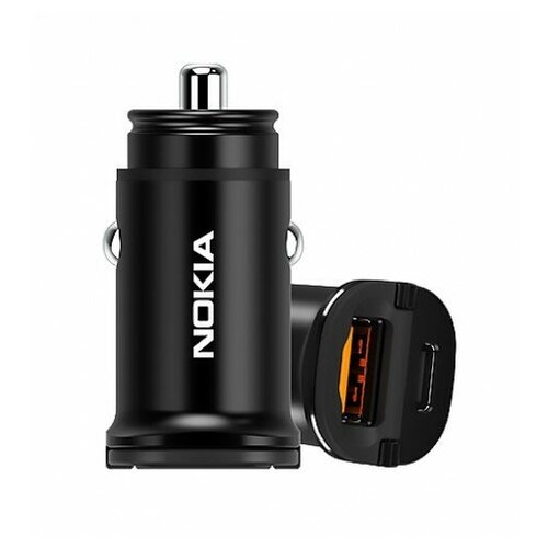 Автомобильное зарядное устройство Nokia Pro Car Charger P6101