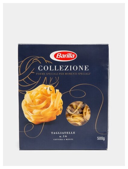 Barilla Tagliatelle пастатальятелле 500 г - фотография № 18