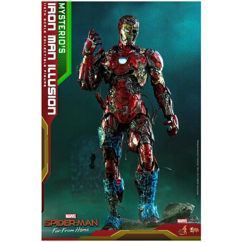 Железный Человек 30см Фигурка Mysterio Iron Man Illusion Hot Toys