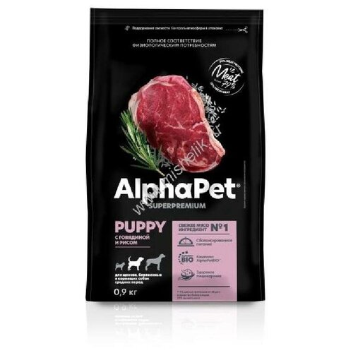 ALPHAPET SUPERPREMIUM 2 кг сухой корм для щенков, беременных и кормящих собак средних пород с говядиной и рисом 1х3, 82974 (2 шт)