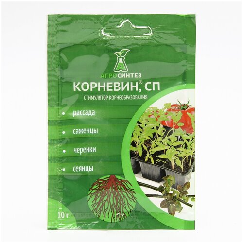 Удобрение Агросинтез Корневин, 0.01 л, 0.01 кг, 1 уп. удобрение агросинтез корневин 0 005 л 0 005 кг количество упаковок 1 шт