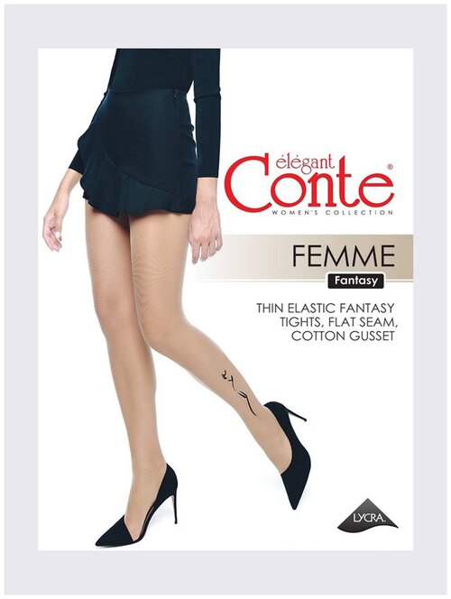 Колготки  Conte Femme, 20 den, черный