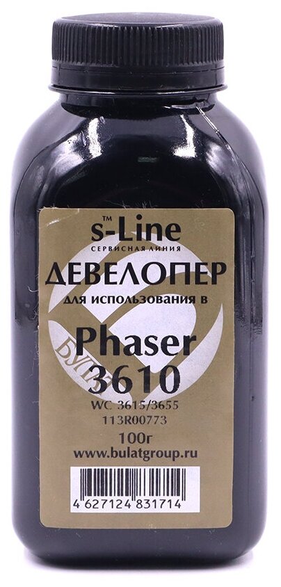 Девелопер булат s-Line Phaser 3610 для Xerox Phaser 3610 (Чёрный банка 100 г)