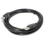 Высокоскоростной кабель USB 2.0 A (AM) - USB B (BM) 5 метров, для принтера / сканера, черный - изображение