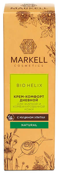 Крем-комфорт для лица дневной MARKELL BIO-HELIX с муцином улитки для жирной и комбинированной кожи 50мл