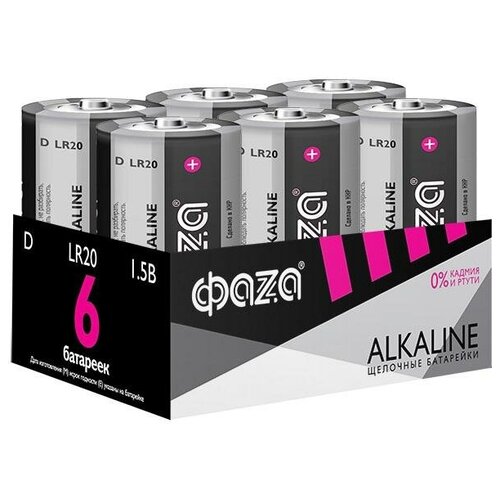 Элемент питания алкалиновый D/LR20 1.5В Alkaline Pack-6 (уп.6шт) | код 5030633 | ФАZА ( 2 упак.)
