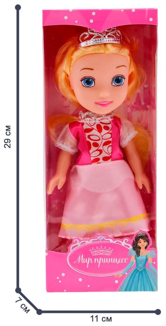 Кукла "Мир принцесс" 25 см , Funky Toys FT61122