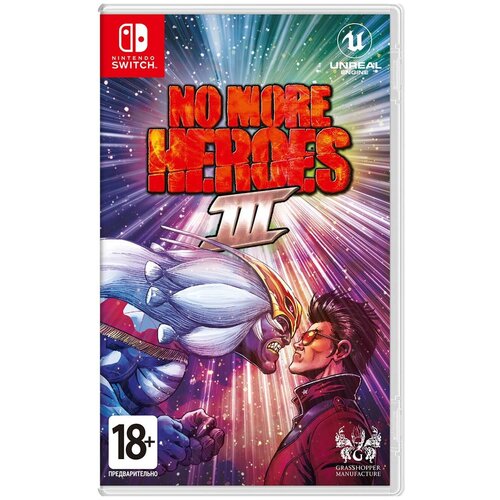 Игра Nintendo Switch на картридже No More Heroes 3