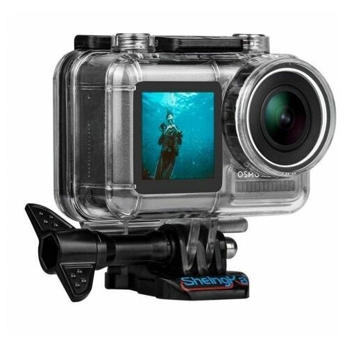 Герметичный корпус аквабокс для DJI Osmo Action (45 м)
