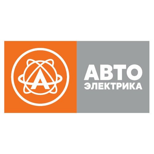 AVTOELECTRICA 73.5205800 Рычаг стеклоочистителя УАЗ 3160, 3162, Патриот до 2008 г. Avtoelectrica