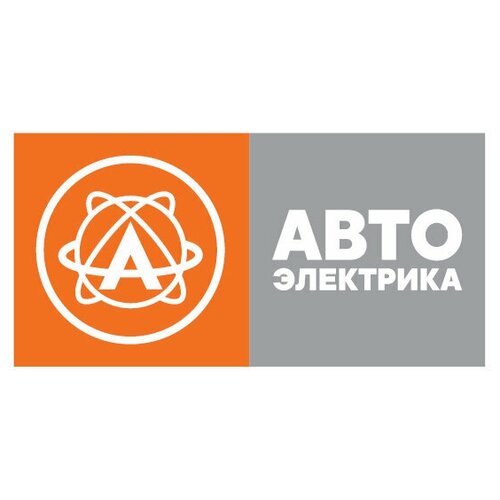 AVTOELECTRICA СТ142М3708600 Привод для стартеров СТ142М, 142Н, 16 мм