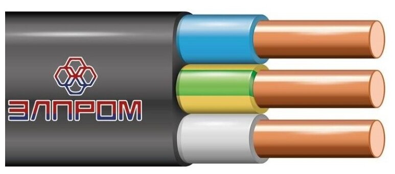 Кабель ВВГ -П нг(А)LS 3х2.5 0.66кВ (бухта), элпром НТ000003008 (1 м.) - фотография № 4
