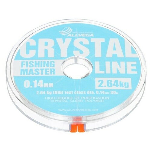 фото Леска монофильная allvega "fishing master" crystal 30м 0,14мм, 2,64кг,