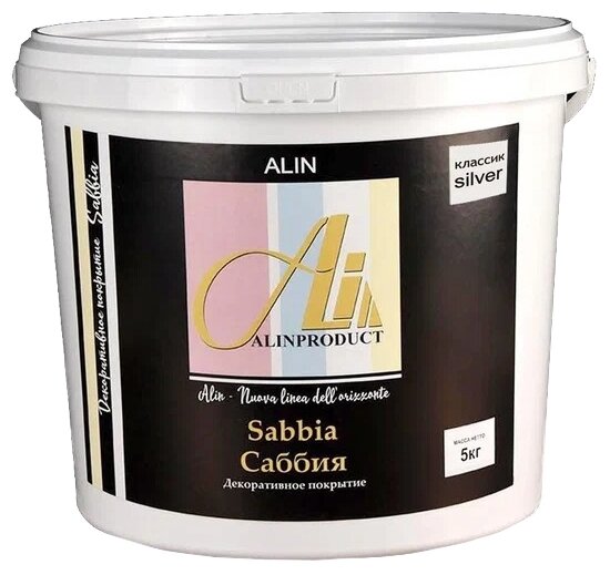        ALINPRODUCT    Sabbia classik silver 5 