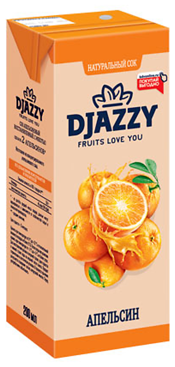 «Djazzy», сок апельсиновый, с мякотью 4 пачки по 0,2 л - фотография № 2