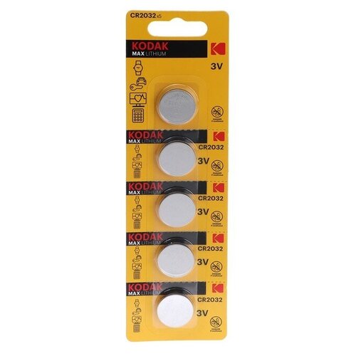 Батарейка литиевая Kodak, CR2032-5BL, 3В, блистер, 5 шт. батарейка kodak cr2032 блистер 2шт