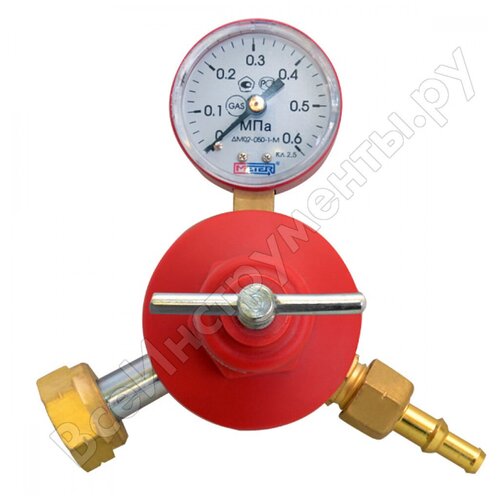 REDIUS Редуктор пропановый БПО-5-КР1 012031 2597₽