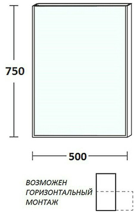 Зеркало De Aqua Сильвер 50 261669 черный - фотография № 2