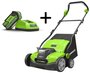 Аэратор аккумуляторный Greenworks GD40SC36 (2511507UB), 40 В,  с АКБ и ЗУ