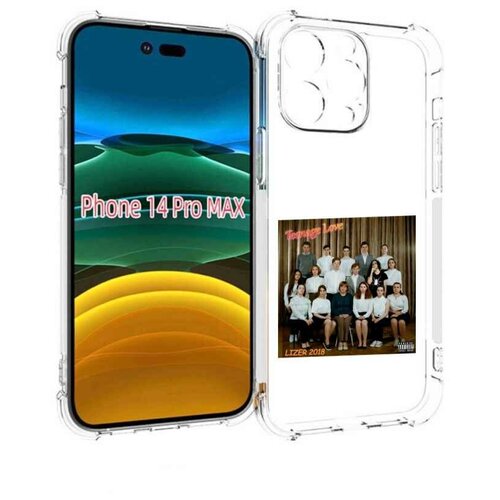 Чехол MyPads Teenage Love LIZER для iPhone 14 Pro Max задняя-панель-накладка-бампер