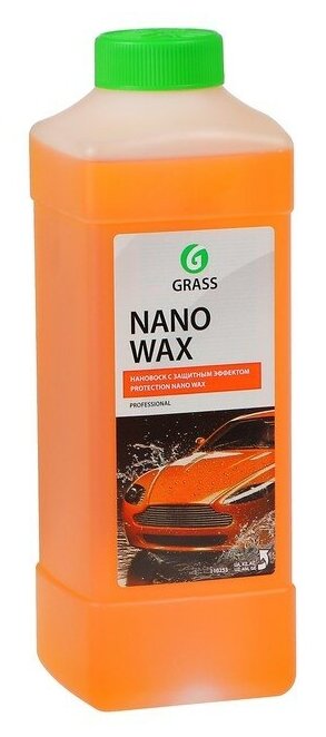 Жидкий Воск Grass Nano Wax, с защитным эффектом, 1 л