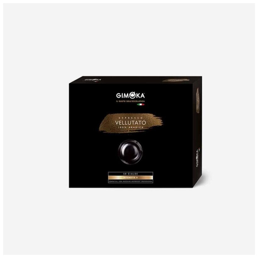 Кофе в капсулах Gimoka Nespresso Professional Vellutato жар.,мол., 50шт/уп - фотография № 1