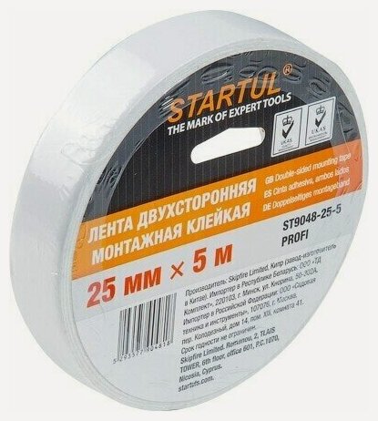 Изображение товара Лента двухсторонняя клейкая монтажная 25 мм 5 м STARTUL Profi (ST9048-25-5)